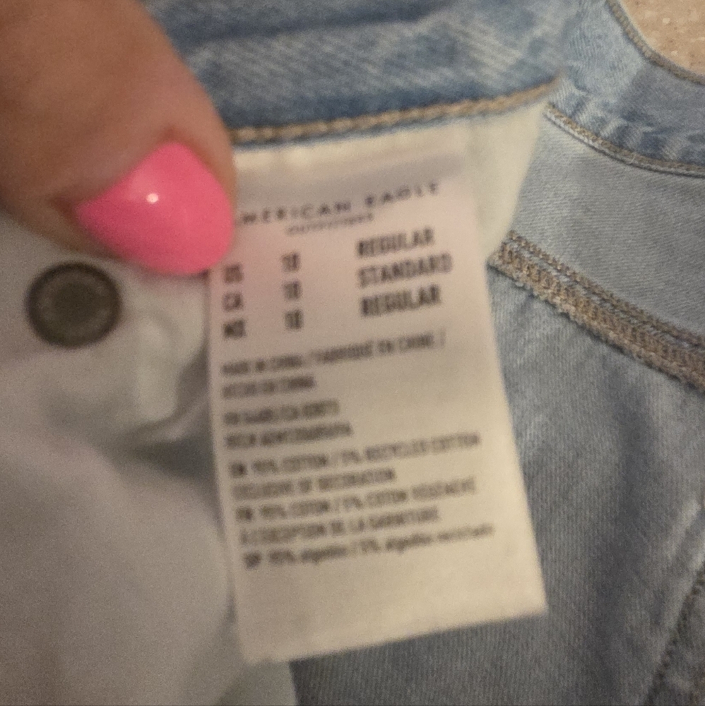 AE Jeans - Picture 7 of 8